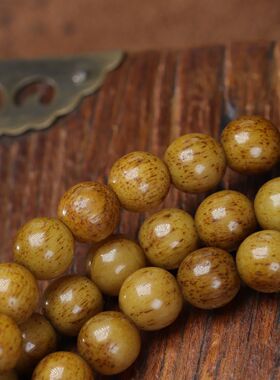 2026西藏牦牛骨8mm正圆108颗多圈手链回流牦牛骨骨雕佛珠半成品