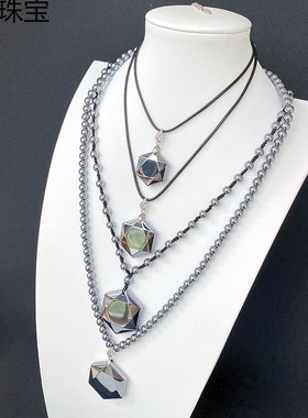 2026晶尧Tera太赫兹六芒星吊坠太硅石能量石卫星钛赫兹挂坠男女款