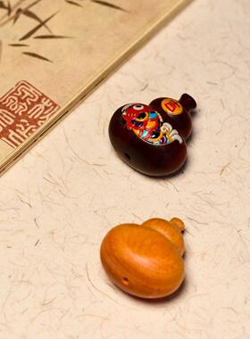 2026葫芦彩绘锦鲤福禄葫芦檀木质文玩招财挂件diy配件饰品钥匙扣