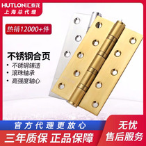 Wired Tyrone stainless steel hinge 5 inch bearings 3 0 thick room door hinge flat open hinged wooden door 1 piece 3053B-4BB