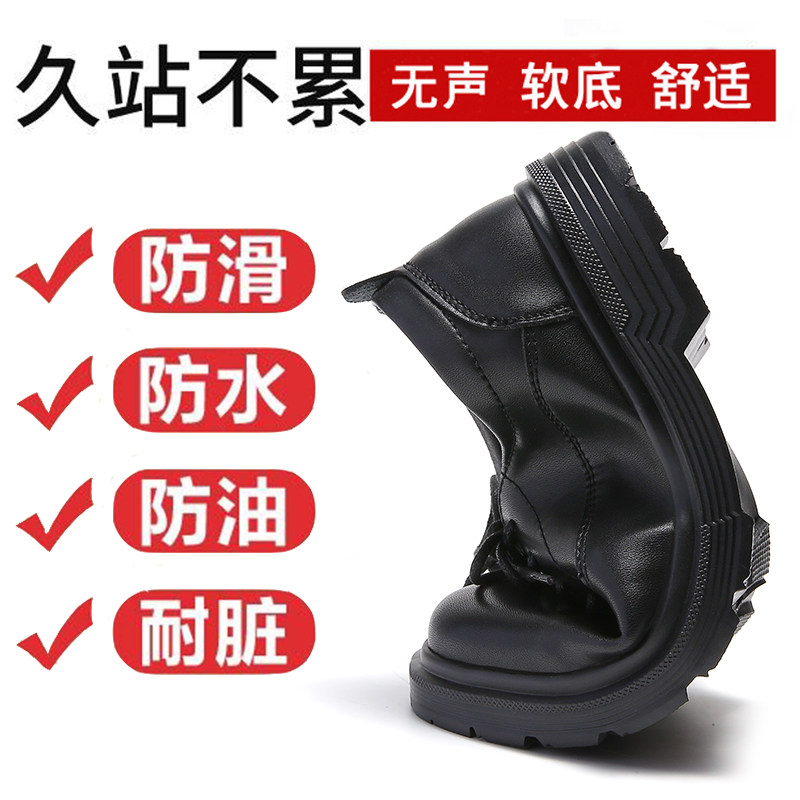 职业小皮鞋女黑色防滑软底上班工作鞋秋冬加绒百搭正装通勤单鞋,淘宝优惠券,粉丝福利购,淘宝优惠卷