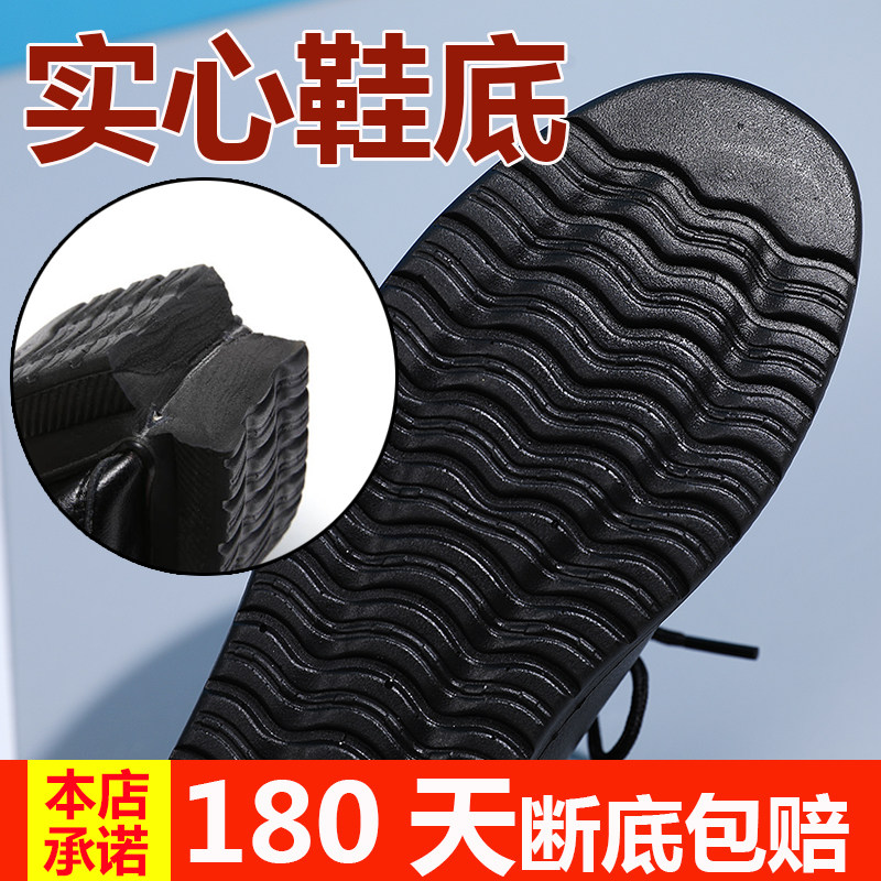 老北京布鞋女妈妈鞋秋软底舒适中老年皮鞋女士平底防滑休闲工作鞋,淘宝优惠券,粉丝福利购,淘宝优惠卷
