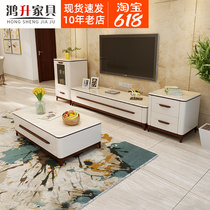 Modern minimalist living-room Tea Table TV Cabinet Combo Marble Baking Lacquered Tea Table Ground Cabinet Side Cabinet Wine Cabinet Combo package