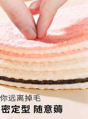 保暖鞋垫冬季男女加绒加