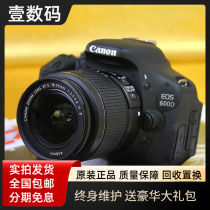 Canon 500D 500D 600D 550D 650D 650D 700D 750D 760D 760D Single Anti-camera HD Digital