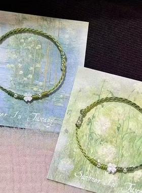 绿意盎然四叶草手工编织手链