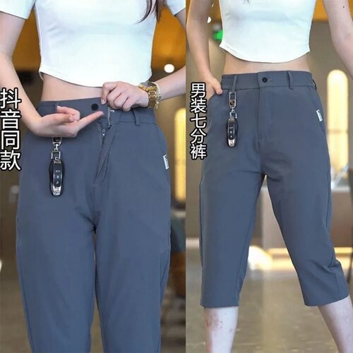 夏天七分裤子男士夏季冰丝超薄款八分休闲裤商务78分宽松运动短裤 - 图1