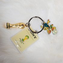 Sony Soccer World Cup Memorial Key to Aggressive Cup 1974