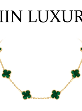 十花四叶草项链女镀18K轻奢首饰