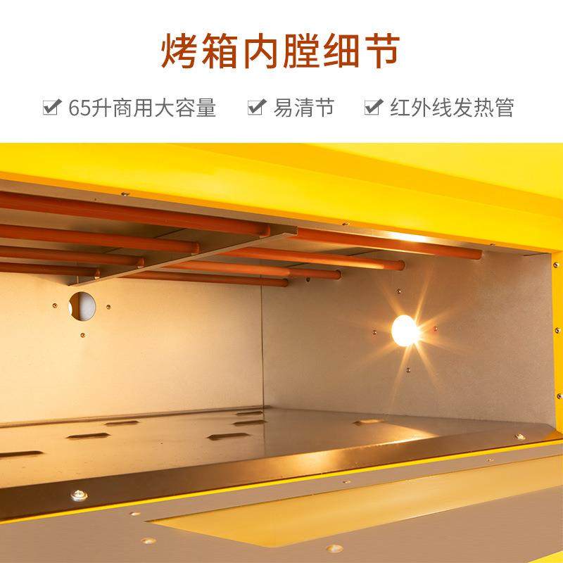 电热大烤箱层炉商用大容量烤炉蛋烤鸡鸭炉糕烤面包披萨蛋挞,淘宝优惠券,粉丝福利购,淘宝优惠卷