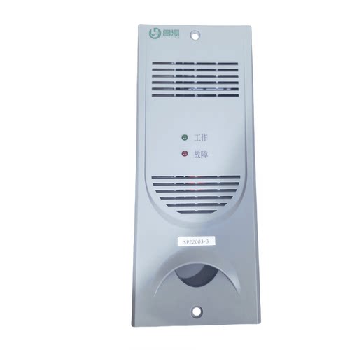 直流屏HG03A220F HG04A110F电源模块H220R03S SP22003-3充电模块 - 图3