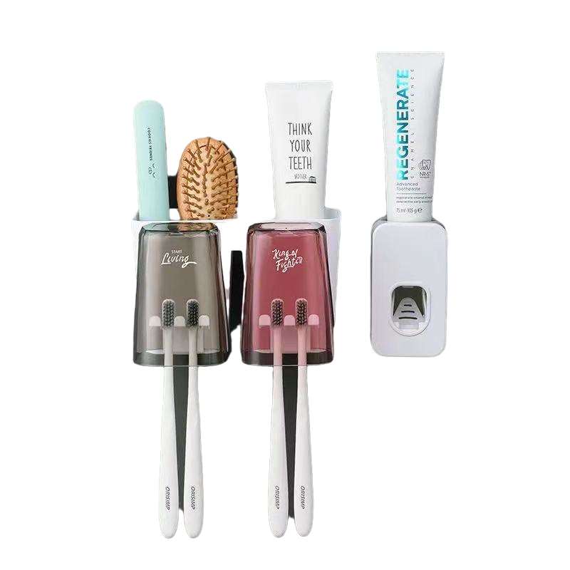 牙刷牙膏置物架新款免打孔放刷牙杯子漱口杯多功能家用牙缸套装