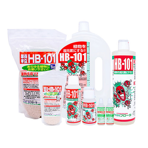 HB101植物活力素营养液通用型颗粒快速生根有机家庭园艺肥料农业 - 图3