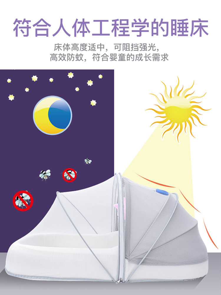 便携式宝宝新生儿防压可移动床中床 百樱婴儿床/儿童床