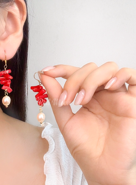 红色天然宝石珍珠项链耳饰耳坠