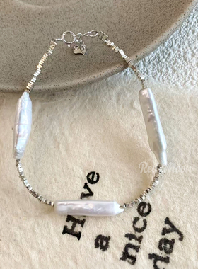 异形碎银子牙签珍珠手链轻奢个性