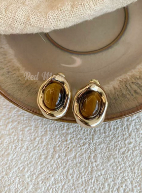 天然虎眼石美拉德轻奢串珠项链