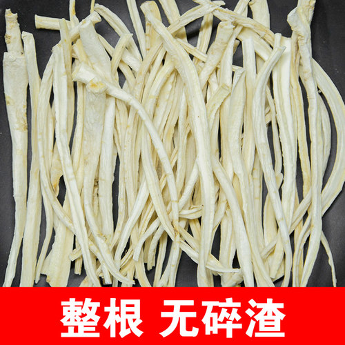 新货东北特产野生桔梗干芥梗干丝狗宝到拉基非片泡菜咸菜500g - 图1