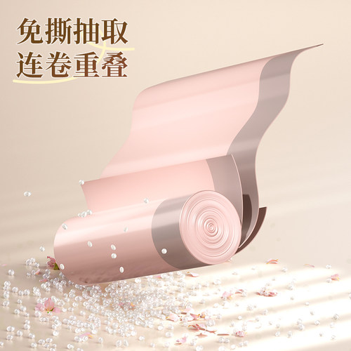 靓涤垃圾袋家用加厚手提式抽绳免撕厨房办公室用收口塑料袋实惠装 - 图3
