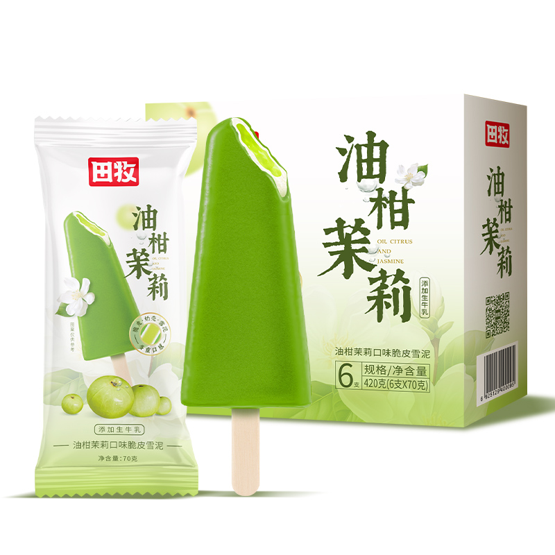 田牧油柑茉莉味脆皮雪泥冰淇淋12支牛奶壳雪糕果酱夹心冰激凌