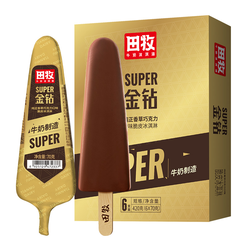 田牧S金钻脆皮鲜奶冰淇淋12支网红雪糕牛乳冷饮牛奶冰激凌整箱
