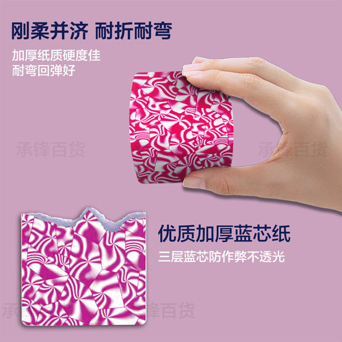 上海正品姚记扑克牌990加厚耐用全新升级纸牌官方旗舰店 - 图2