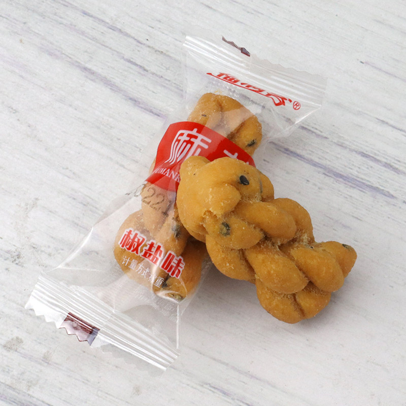 福满客散称袋装酥脆小麻花原味椒盐咸味黑糖甜味网红休闲零食小吃,淘宝优惠券,粉丝福利购,淘宝优惠卷