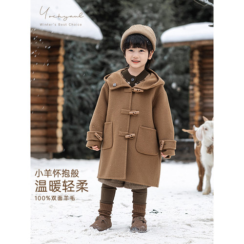 幼悠男童2025新款羊毛连帽长款牛角扣双面呢大衣冬季保暖防风外套 - 图1