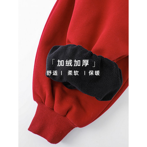 幼悠儿童弹力保暖束脚裤新款冬装毛绒大口袋休闲裤男童防风加绒裤 - 图1