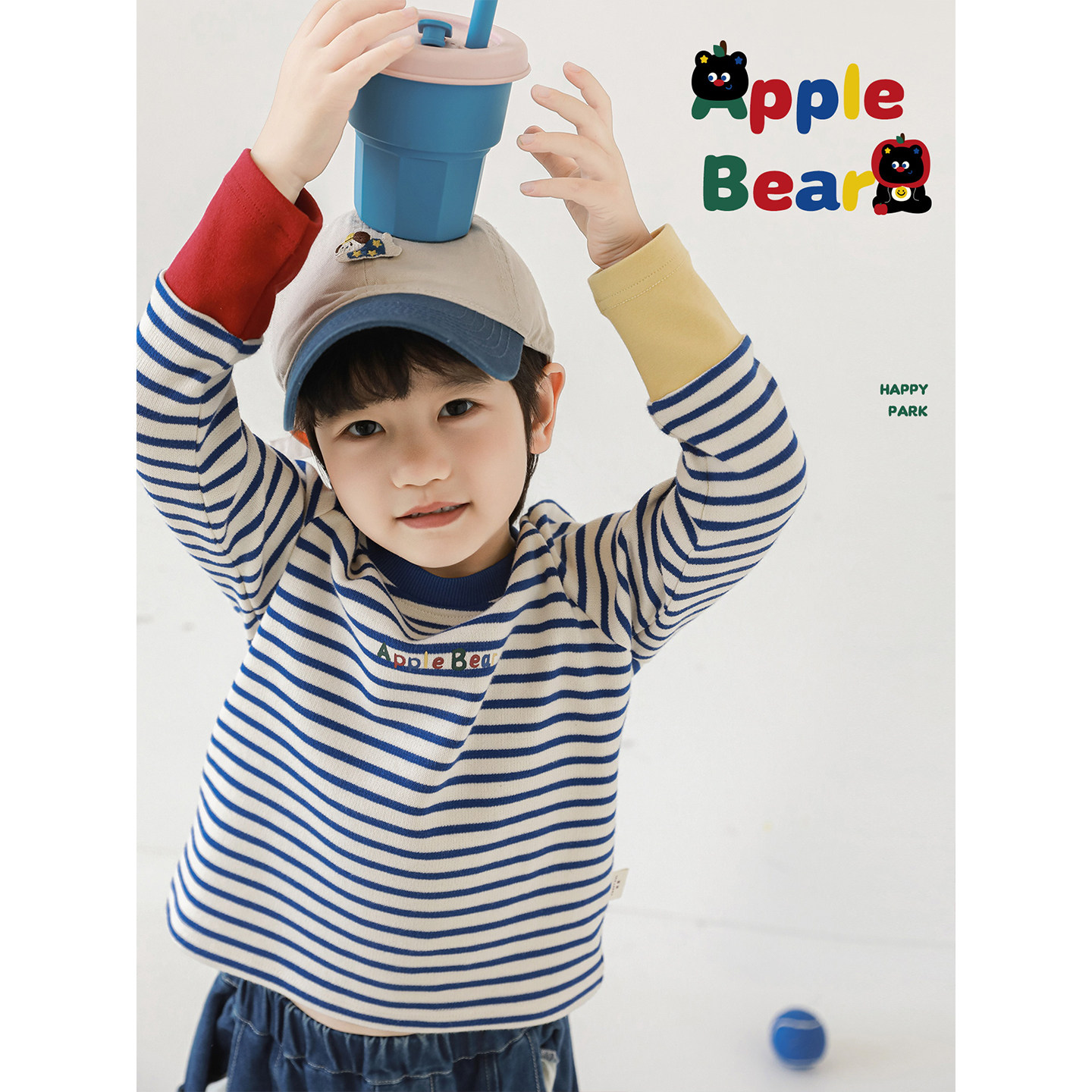 幼悠 童装男童长袖圆领撞色条纹打底衫2025新款韩系秋装儿童t恤潮,淘宝优惠券,粉丝福利购,淘宝优惠卷