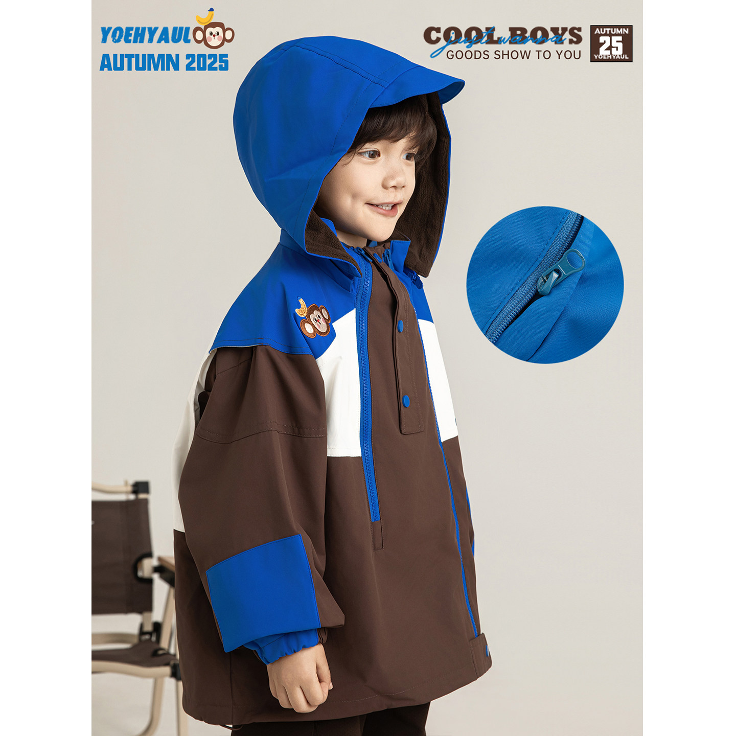 幼悠童装儿童冲锋衣外套男童加绒加厚秋冬款上衣连帽防风保暖冬装,淘宝优惠券,粉丝福利购,淘宝优惠卷