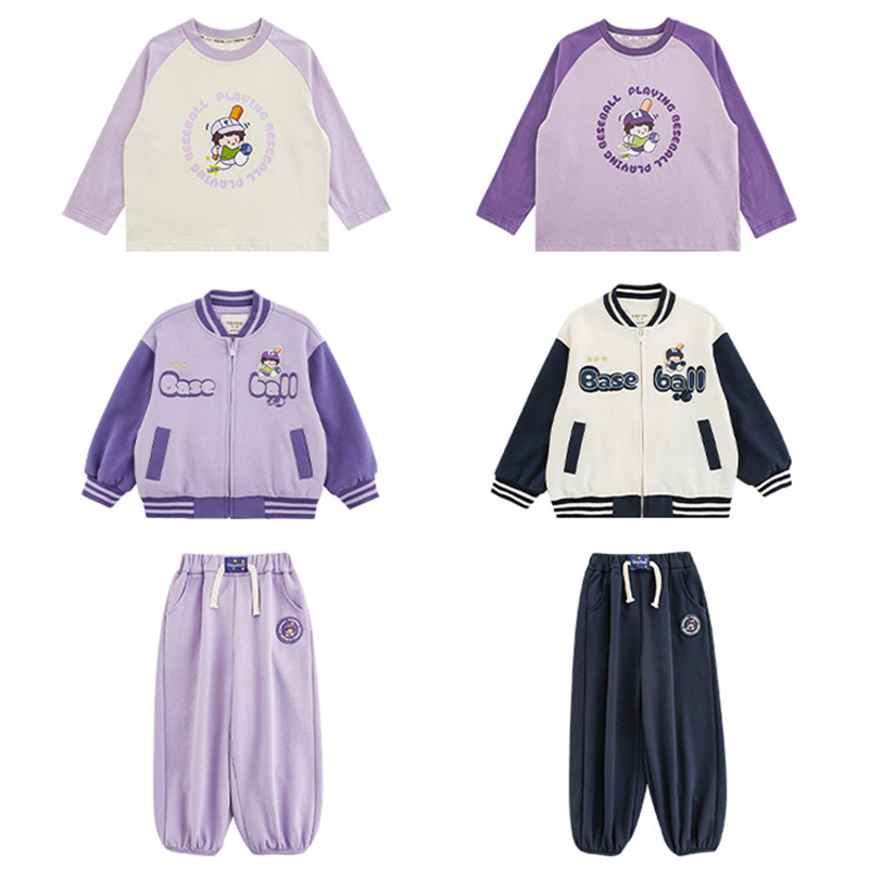 幼悠男童春季新款长袖外套可爱儿童衬衫T恤棒球STAR系列运动套装,淘宝优惠券,粉丝福利购,淘宝优惠卷