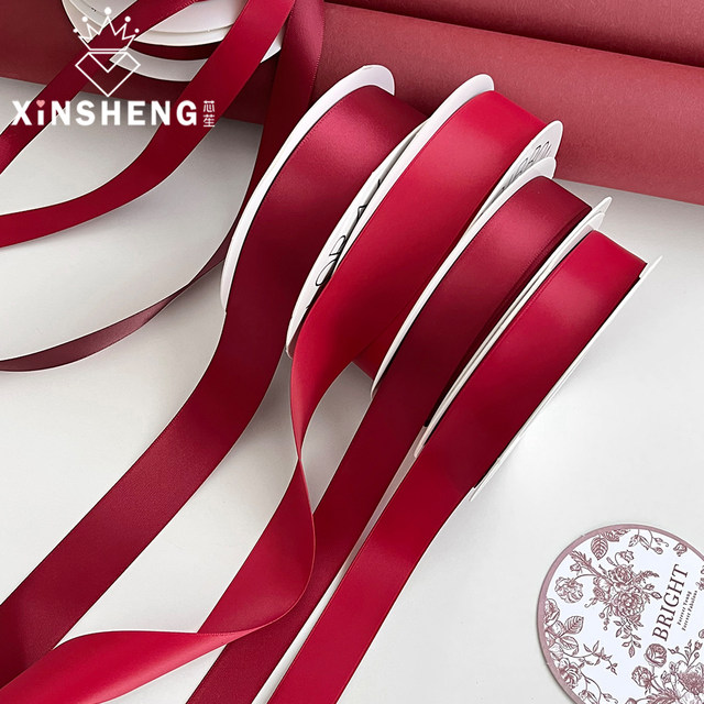 Xinshuoluochahong series of ribbons with high-end texture