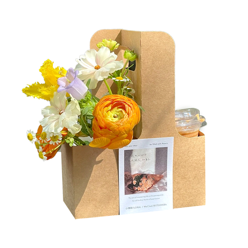 芯苼 咖啡手提花盒 牛皮纸杯托插花礼盒鲜花花束包装盒打包外带盒,淘宝优惠券,粉丝福利购,淘宝优惠卷