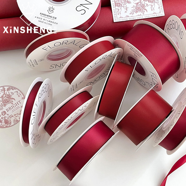Xinshuoluochahong series of ribbons with high-end texture