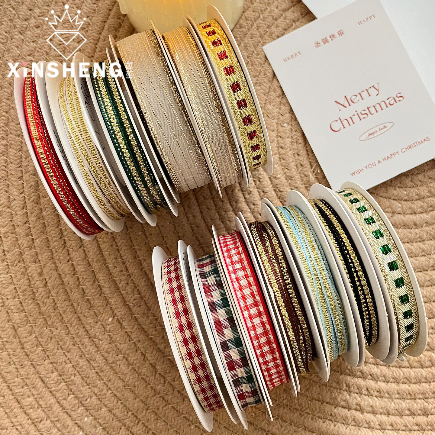 芯苼 碎碎星·丝带鲜花花束礼品精致包装绑带手工diy花店花艺资材,淘宝优惠券,粉丝福利购,淘宝优惠卷