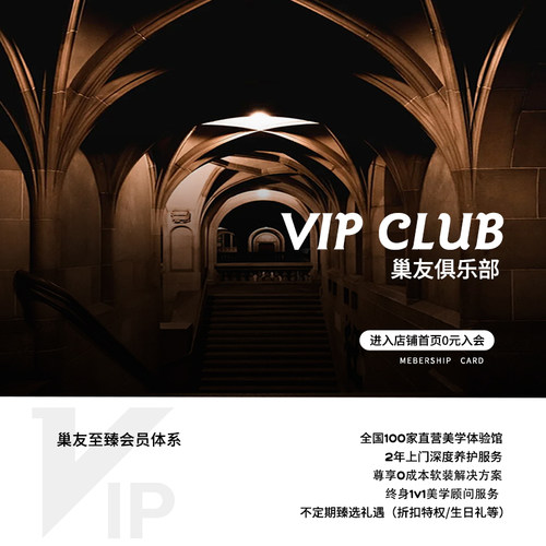 广巢 劳伦仕沙发真皮客厅劳伦斯直排组合意式极简26年设计师新款B - 图3