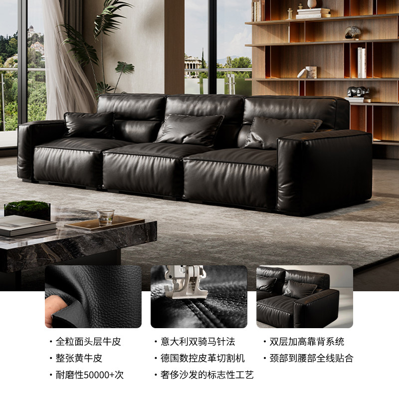 广巢 峦山沙发高靠背豆腐块沙发直排极简客厅羽绒网红款组合皮艺B,淘宝优惠券,粉丝福利购,淘宝优惠卷