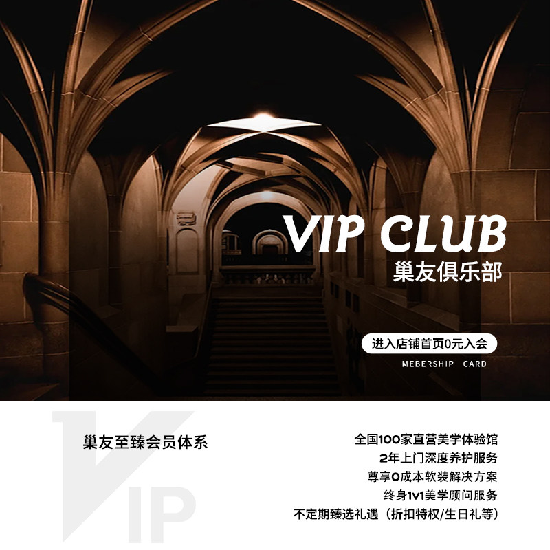 广巢 峦山沙发高靠背豆腐块沙发直排极简客厅羽绒网红款组合皮艺B,淘宝优惠券,粉丝福利购,淘宝优惠卷