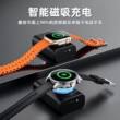 华强北手表充电仓CD20DW100SU9VP900DW99【5000毫安】大容量磁吸