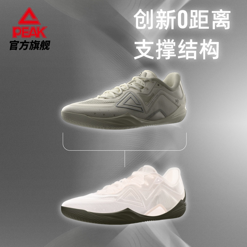 图 5