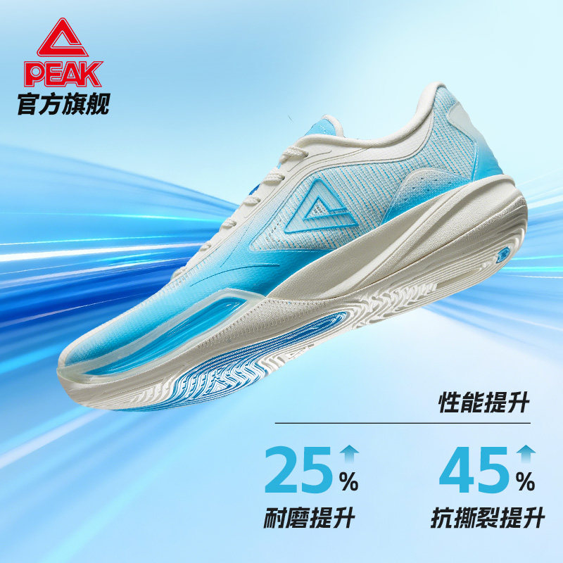 图 4