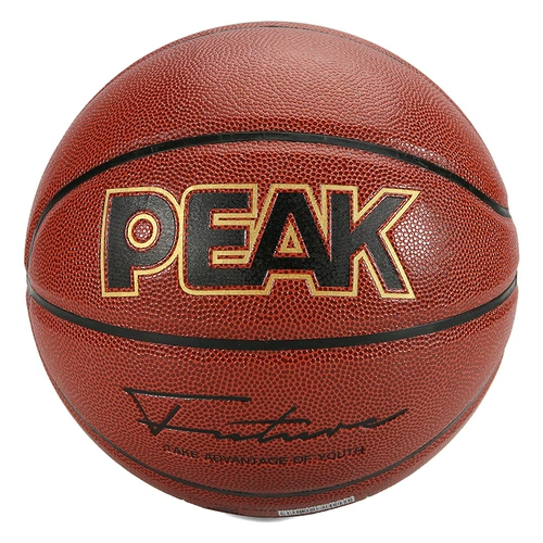 Пик баскетбол подлинный № 7 PU Training Ball Soft Leather