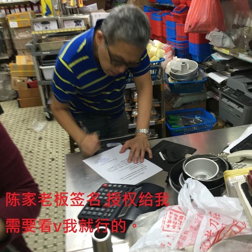 香港代购陈家锅能仔門市正品铁锅家用炒菜锅无涂层不粘锅手工炒锅-图1