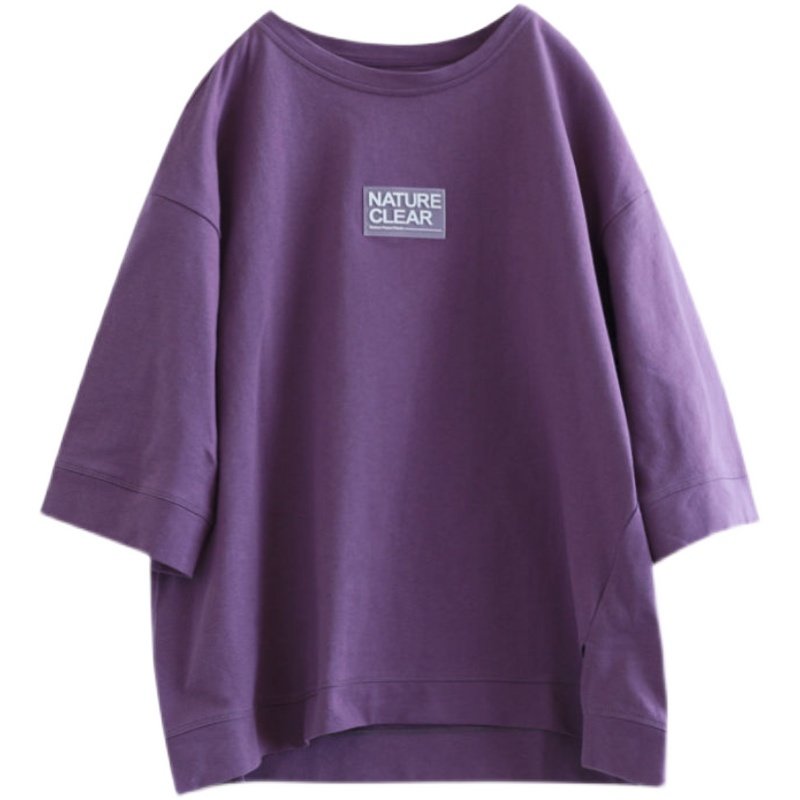 韩国2022春秋新款纯棉t恤打底衫 haadidT恤