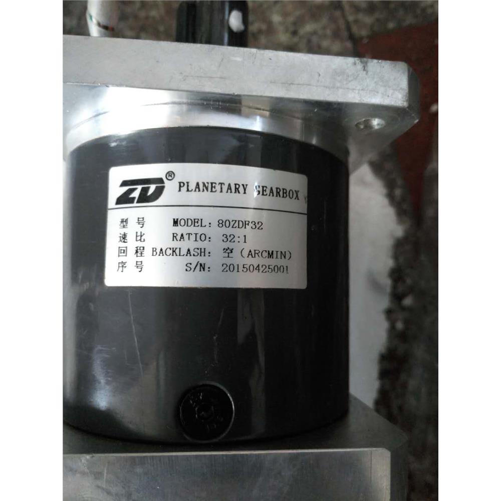 中大减速机80ZDF32加两相步进电机8N 二手的 8-9新议价 - 图0