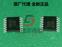 MT6825GT Magnetic encoder chip angle detection Alternative optical encoders completely replace AK7452