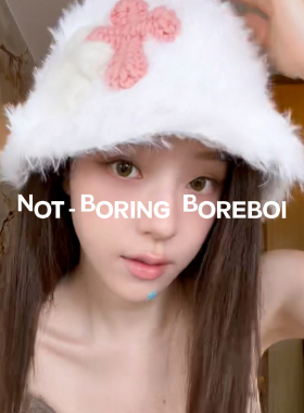 NB B丨仿貂毛质感编织渔夫帽女 秋冬可拆卸挂饰手工钩织绣片盆帽