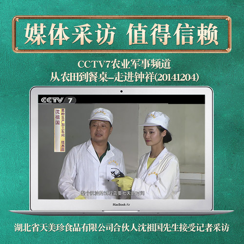 钟祥野生柴葛根粉1斤葛粉之乡正宗天然农家特产纯正品官方旗舰店 - 图1