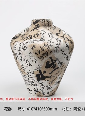 新款新中式样板间会所展示柜博古架茶室手工复古书V法陶瓷花器摆